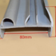 PVC Truck Door Seal