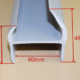 PVC U Shaped Door Seals