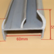 PVC Truck Door Sealing Profiles