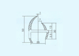 Truck Rear Door PVC Seals